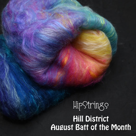 Hill District Hand Carded Batt - August Batt of the Month - 4 oz