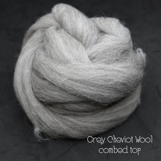 Grey Cheviot Combed Wool Top (4 oz)