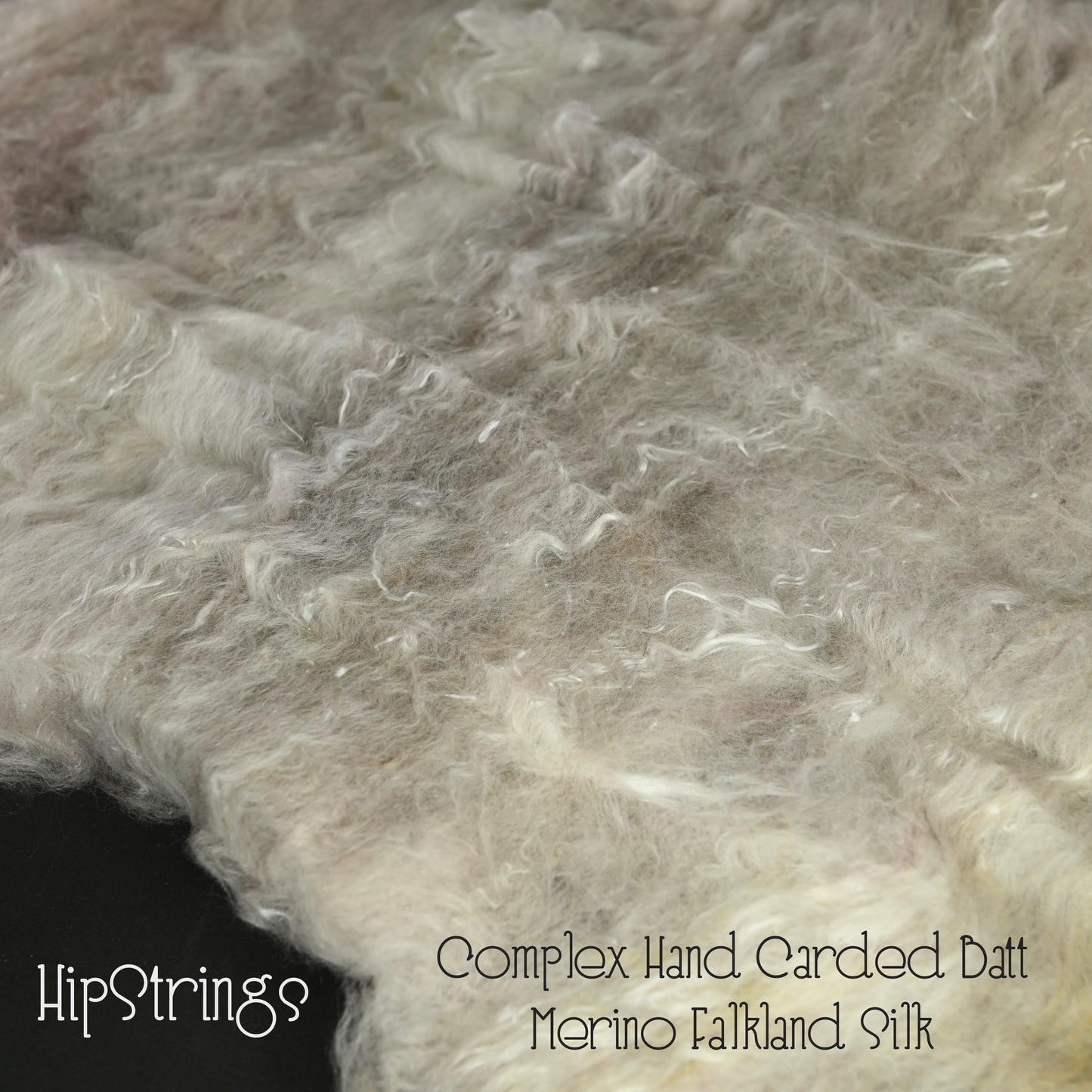 Complex Hand Carded Batt - Wool and Sari Silk - 4 oz